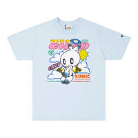 Hero Chao