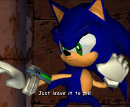 SA2 Cutscene 110