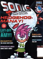 Sonic the Comic #68 (Januarary 1996). Art by Carl Flint.