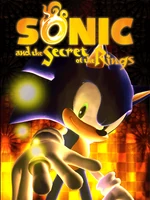 Scrappedboxartrings.png (74 KB) Scrapped Boxart