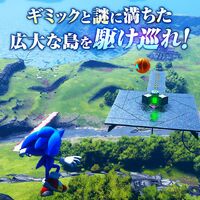 amazon.co.jp gimmick banner