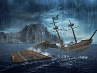Pirate Storm