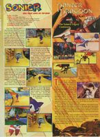 Game Informer (US) issue 54, (October 1997), pg. 60