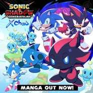 Artwork made to promote the manga by Min Ho Kim.