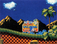 Sonic-1-TGS-1990-2