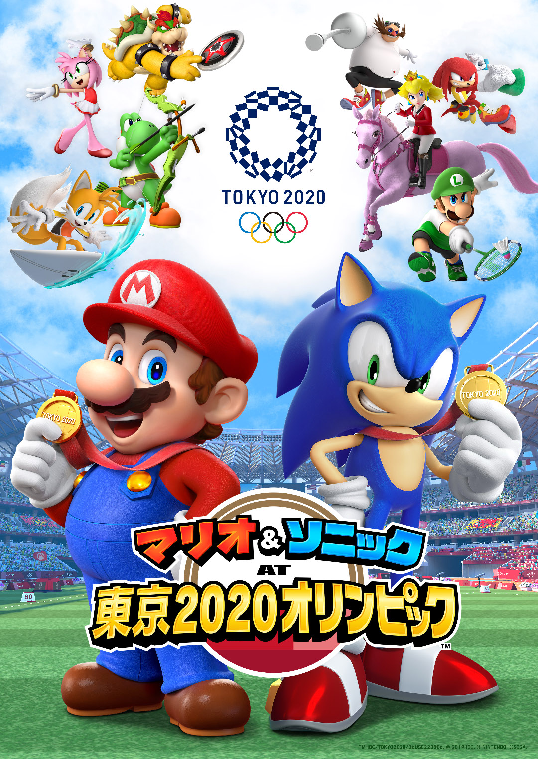 Mario & Sonic nos Jogos Olímpicos Tokyo 2020 - Gameplay Preview