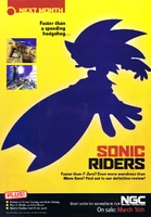 NGC Magazine (UK) issue 117, (March 2006), pg. 64