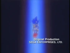 Неактивный Гипер Метал Соник.