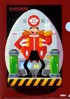 Dr. Eggman