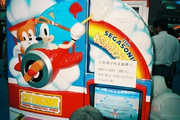 SegaSonic Cotton Candy Scramble