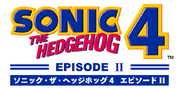 Sonic4ep2 JP logo