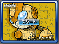 Sonic Channel Puzzle image15