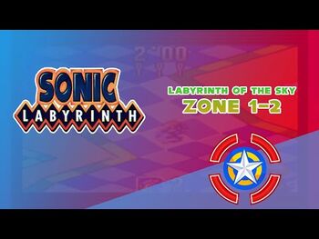 Labyrinth_of_the_Sky_Zone_1-2_-_Sonic_Labyrinth