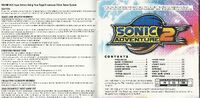 Sonic Adventure 2 (U) 02