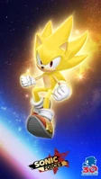 Super Sonic