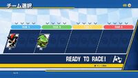 Team Sonic Racing Loading Screen