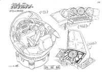 SONICX 20200729 0038.png (3.34 MB)