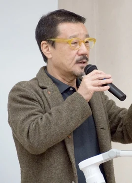 Kenji Terada