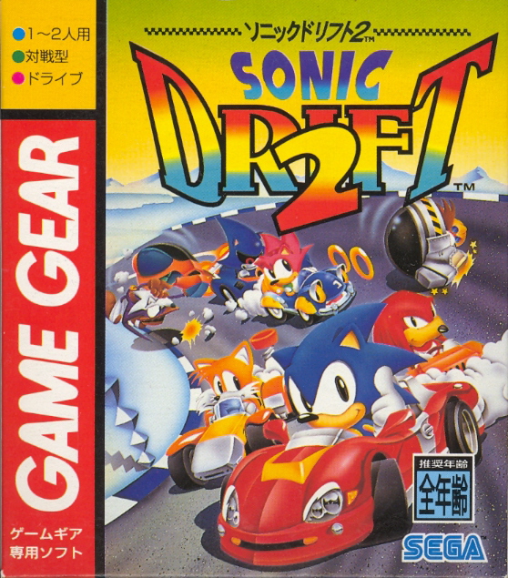 Sonic Drift (Game Gear) e a estreia de Amy Rose nos consoles