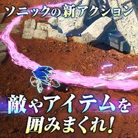 amazon.co.jp new action banner