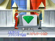 Sonic X ep 45 145