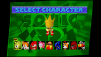 Sonic R (Sonic Gems Collection)