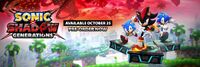 @sonic_hedgehog Twitter banner