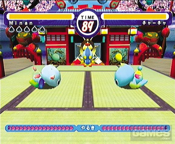 sonic adventure dx chao guide sonic adventure dx chao guide