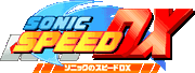 Sonic's Speed DX logo