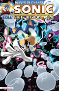 Sonic the Hedgehog #262 (September 2014) Art by Ben Bates