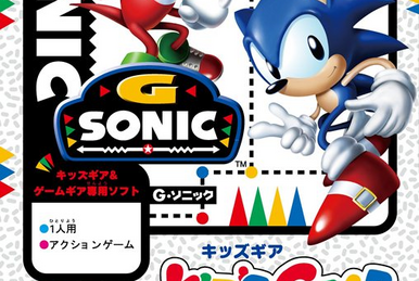 Sonic 3D Blast | Sonic Wiki Zone | Fandom