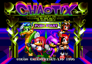 Knuckles Chaotix Title Screen 3