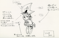 Concept art of Metal Sonic. Taken from Sonic Origins.