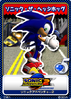 16 Sonic the Hedgehog