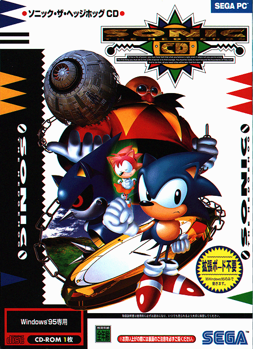 SONIC CD  PC　北米版 s-l400.jpg