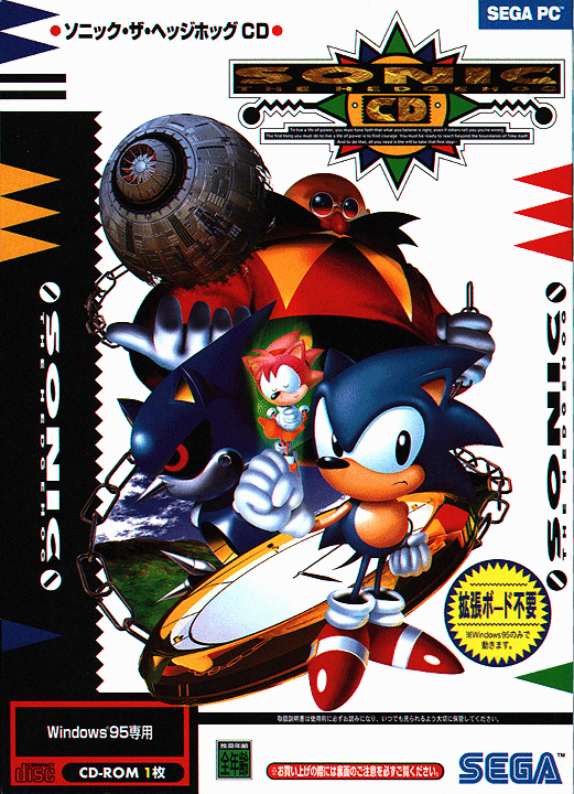 Jogo Sonic Cd Computador Vintage Windows 95 Sega Antigo, Jogo de  Computador Sega Usado 87171043