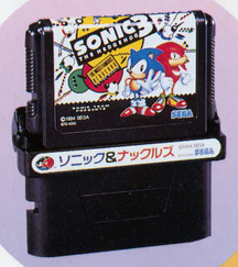 Sonic & Knuckles + Sonic the Hedgehog 3 (World) ROM < Genesis ROMs