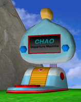 The Chao Machine