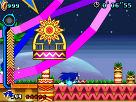 Stage (DS)