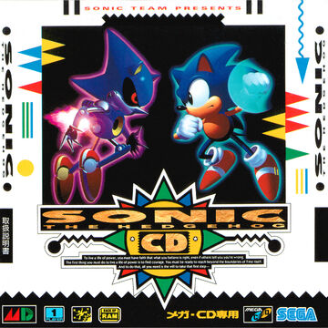 Sonic You Can Do Anything Sonic News Network Fandom Sonic You Can Do Anything Sonic News Network Fandom