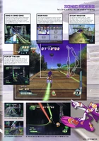 NGC Magazine (UK) issue 118, (April 2006), pg. 25