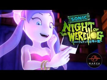 Sonic_Night_of_the_Werehog~ソニック&チップ_恐怖の館~