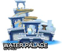 Water Palace