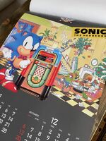 Sonic Calendar 1992