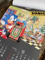 1992 Sonic the Hedgehog calendar