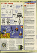 Game Players (US) (June 1996), pg. 39