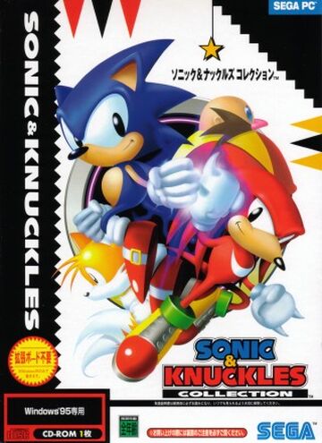 Sonic & Knuckles Collection, Sonic Wiki Zone