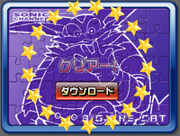 Sonic Channel Puzzle image4