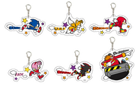 Keychains
