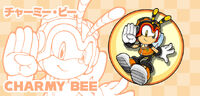 Charmy Bee